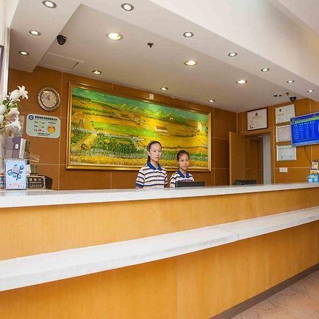 7 Days Inn Tianjin Tweleve Jing Road Zewnętrze zdjęcie