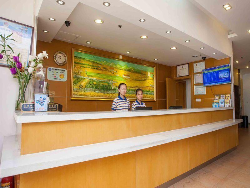 7 Days Inn Tianjin Tweleve Jing Road Zewnętrze zdjęcie
