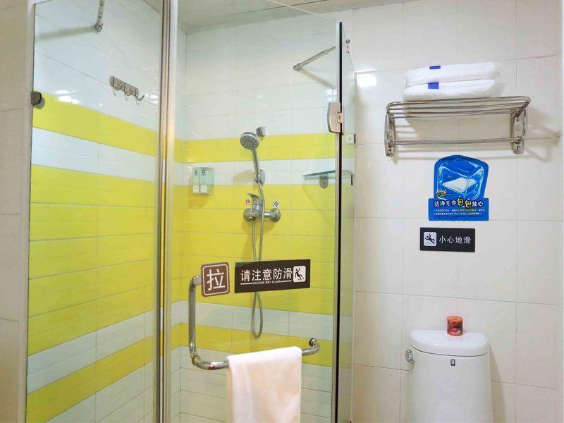 7 Days Inn Tianjin Tweleve Jing Road Zewnętrze zdjęcie