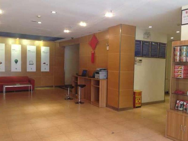 7 Days Inn Tianjin Tweleve Jing Road Zewnętrze zdjęcie